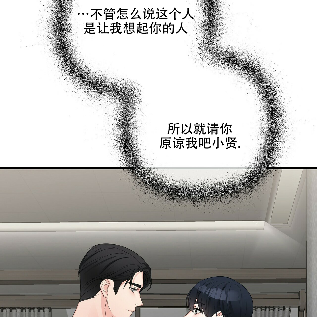 第60话72