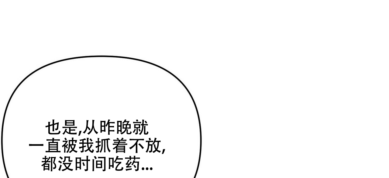 第39话55