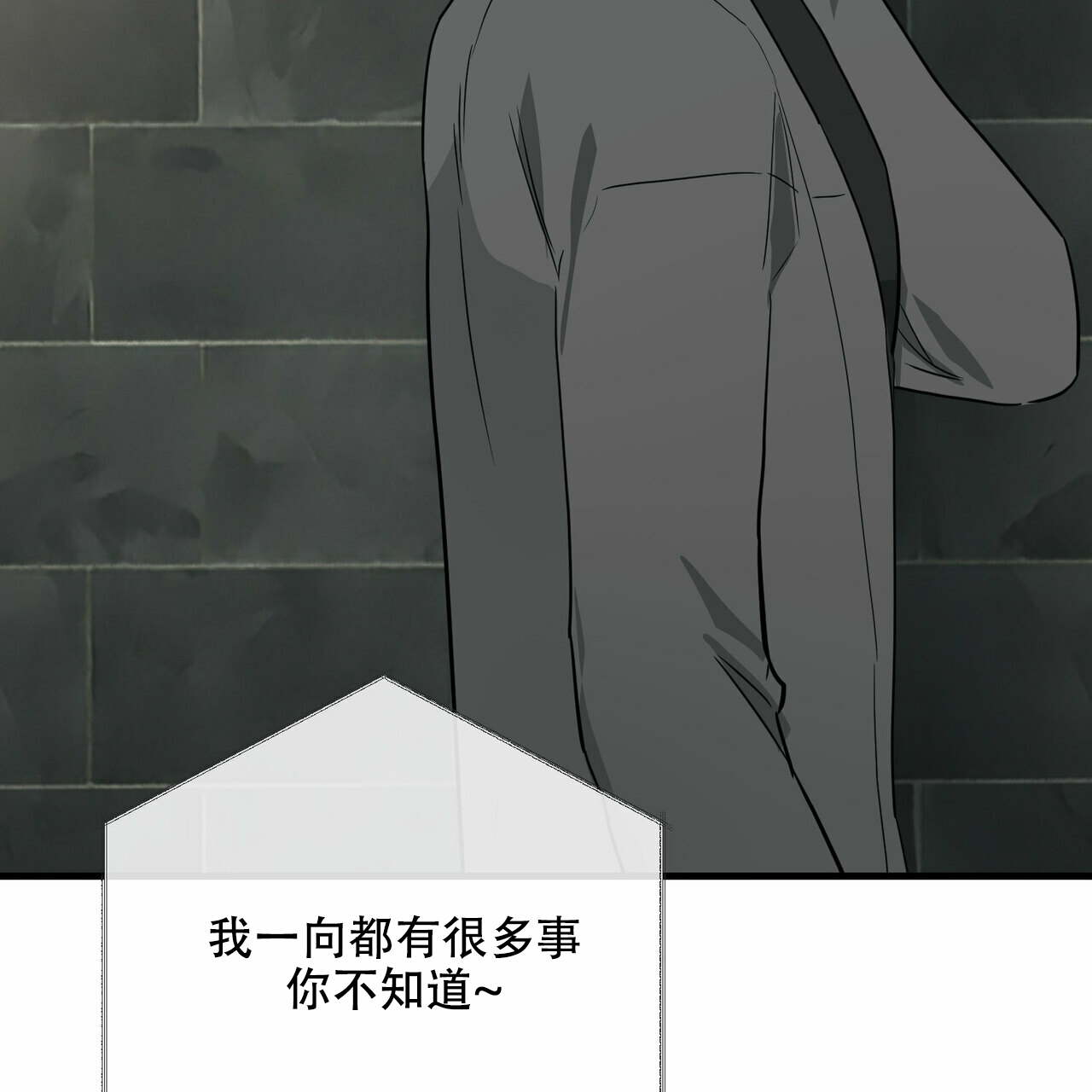 第41话29