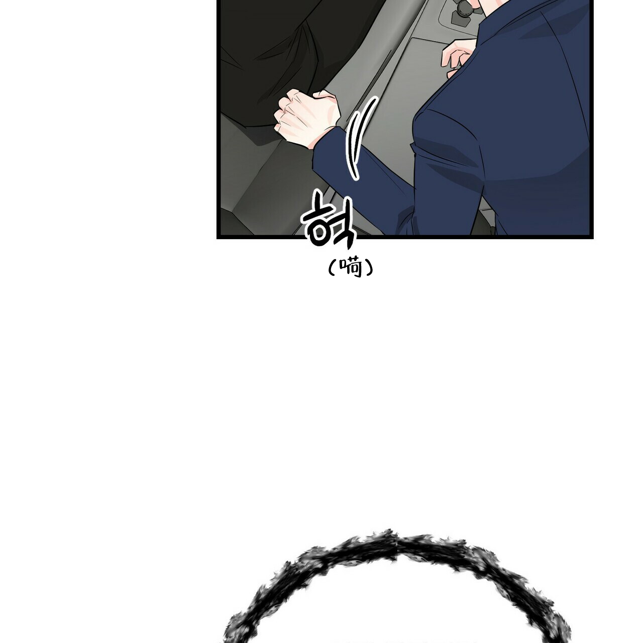 第49话53