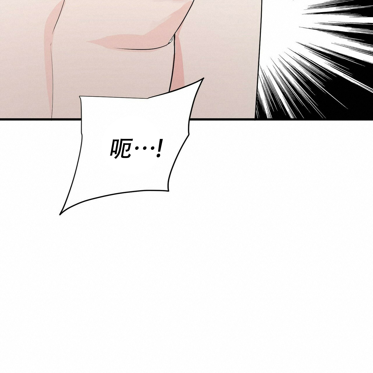 第25话22