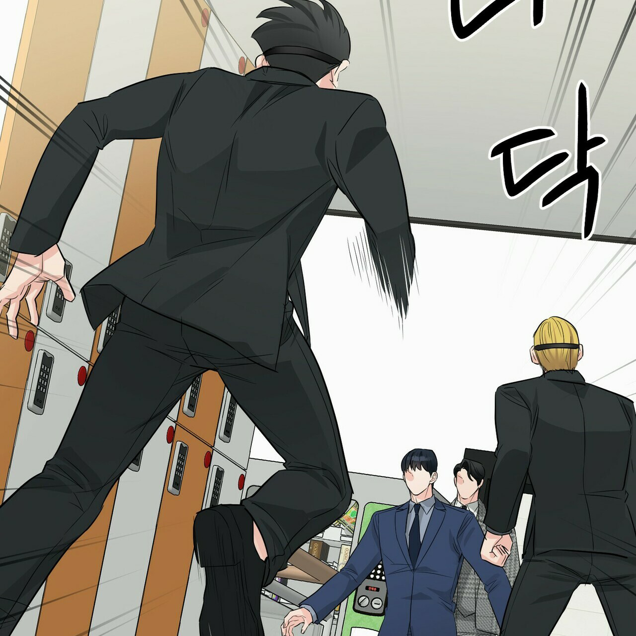 第48话23