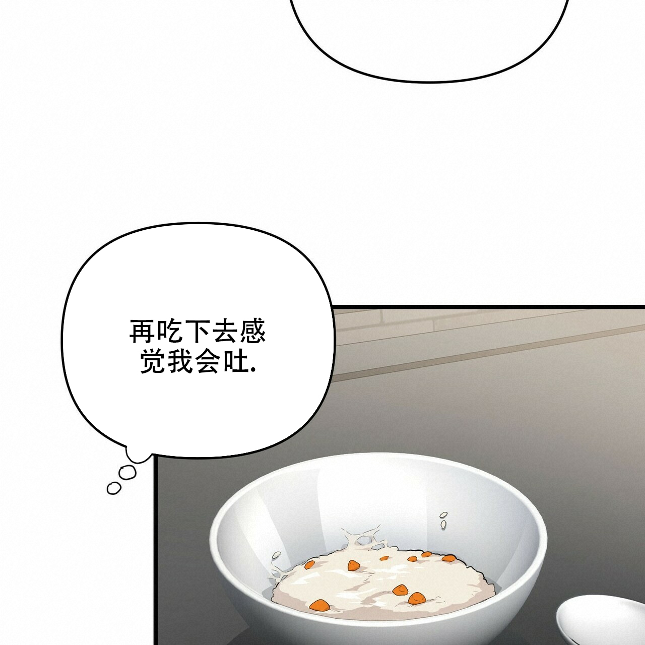 第44话55