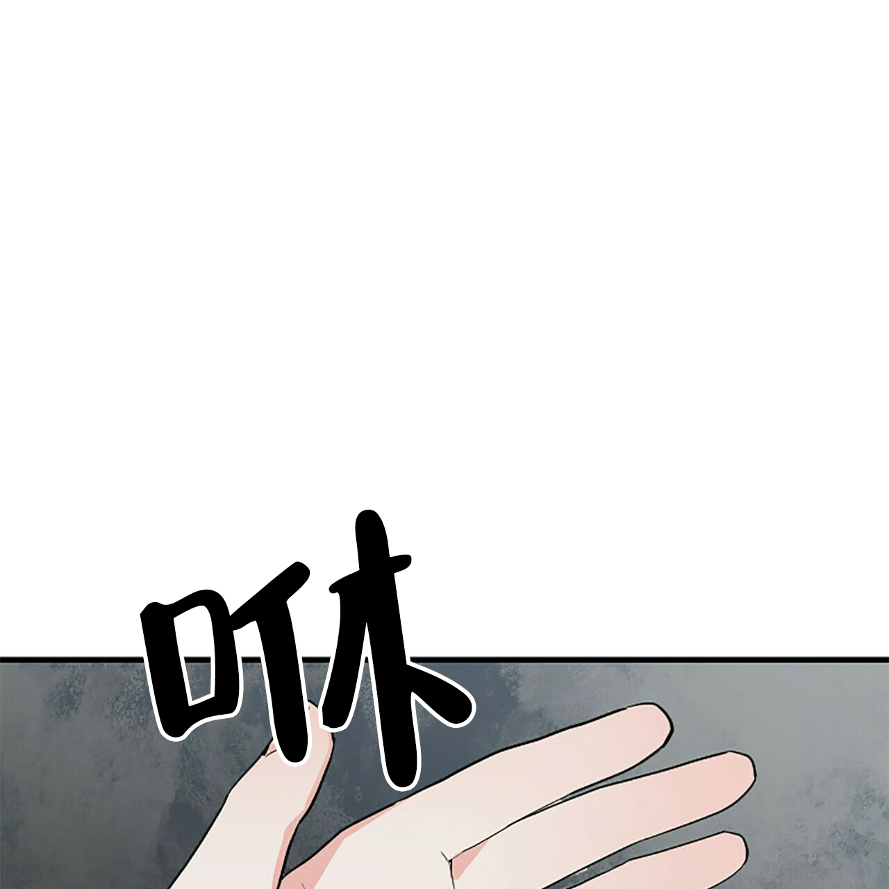 第6话24
