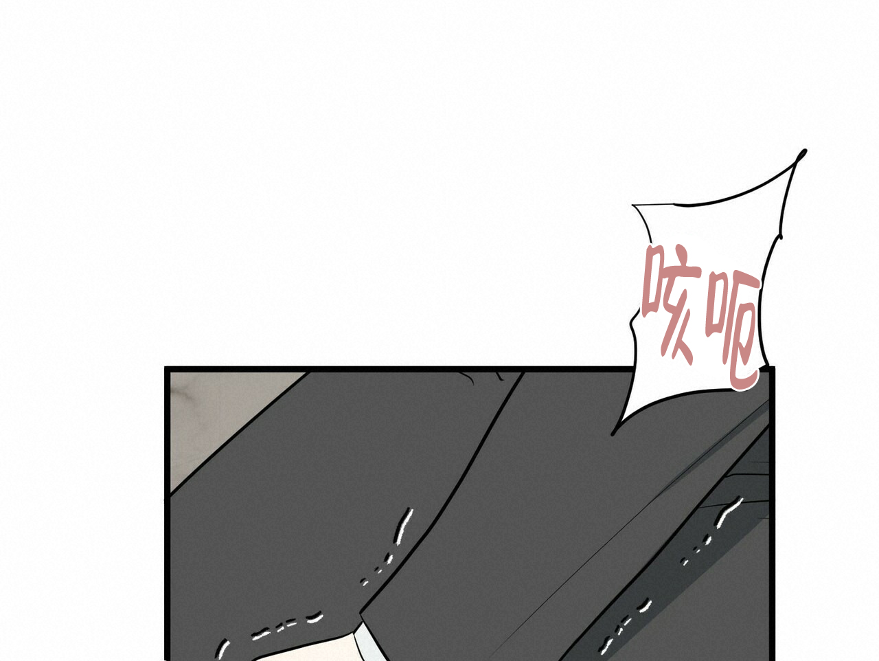 第18话16