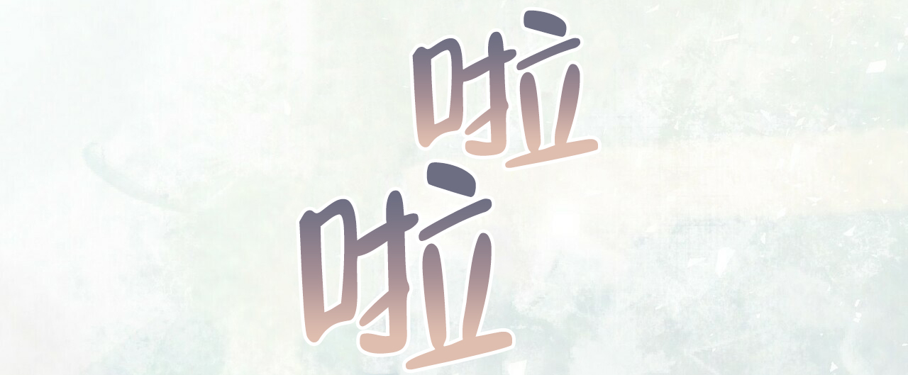 第55话5