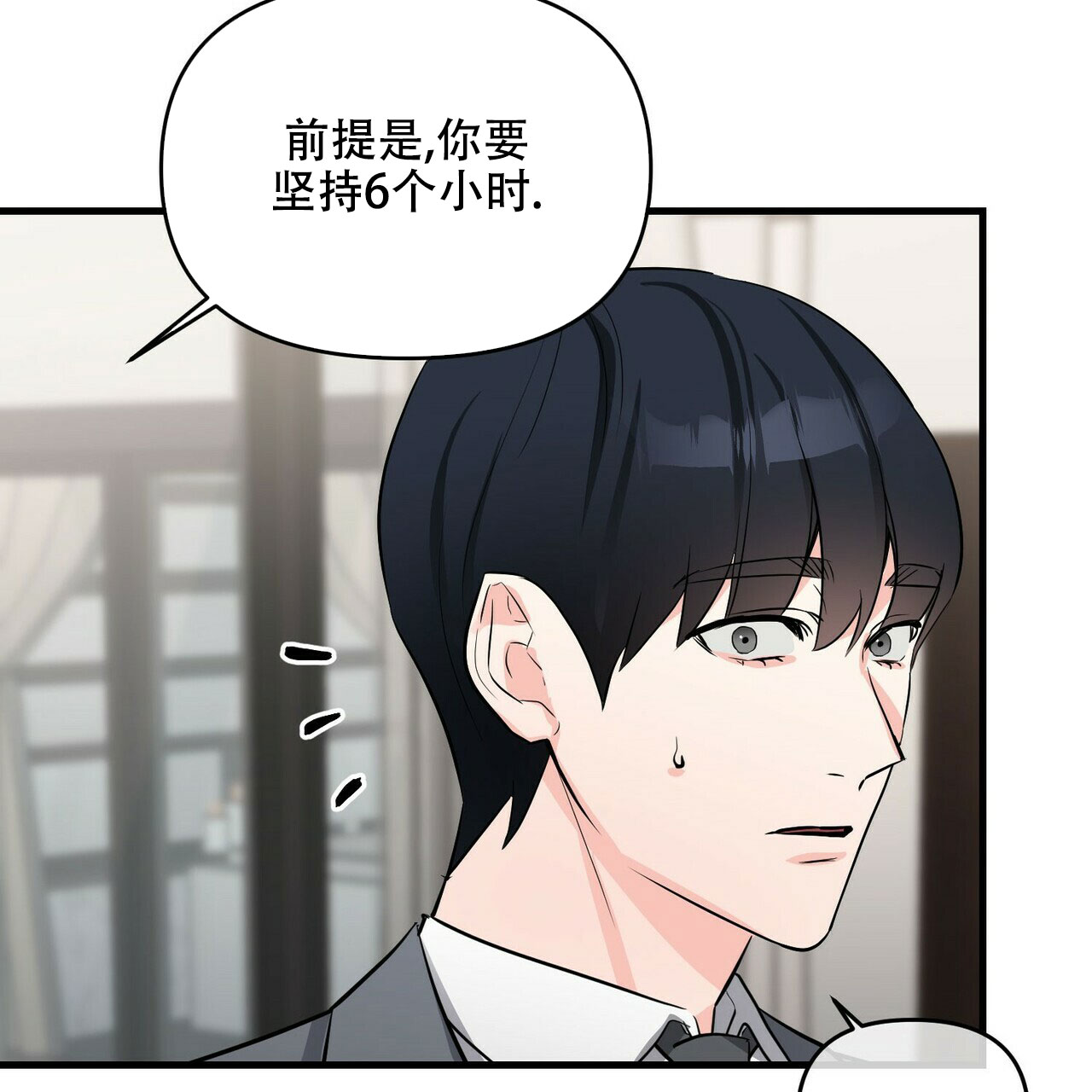 第35话49