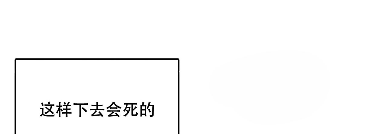 第36话38