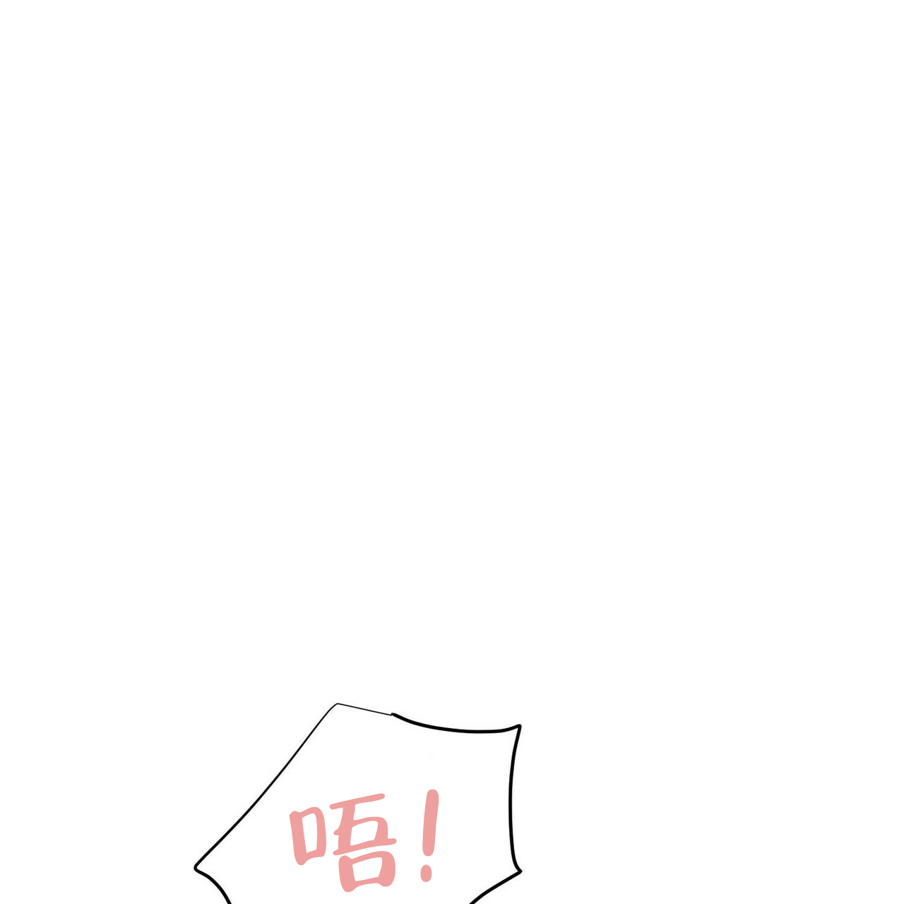 第14话1