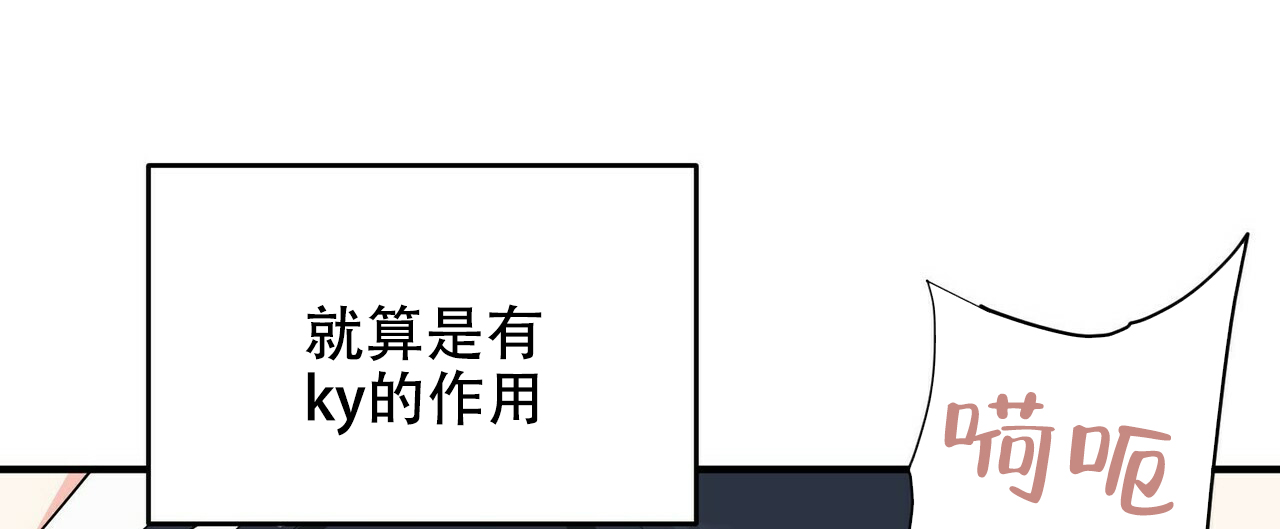 第24话22