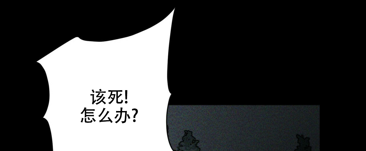 第16话42