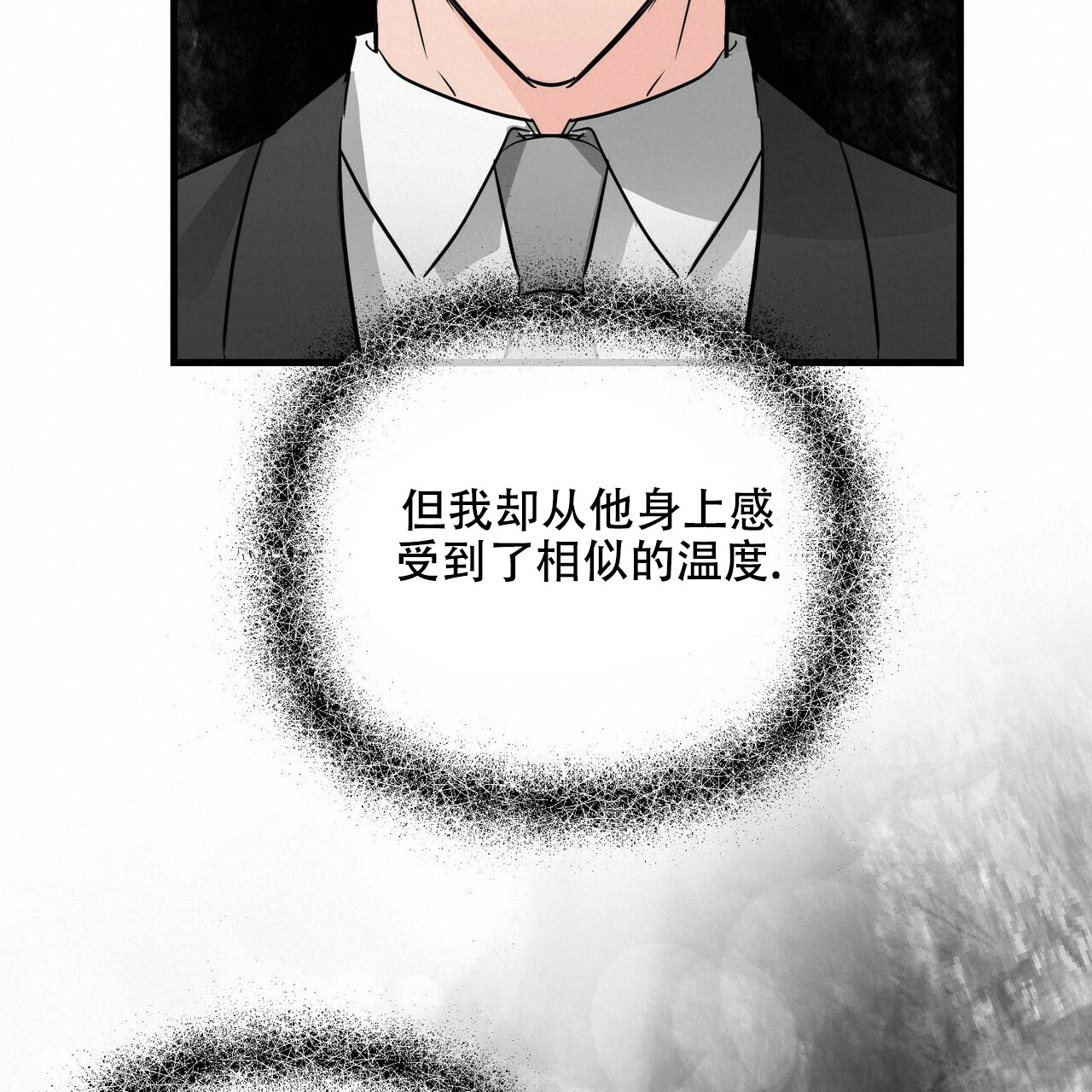 第63话59