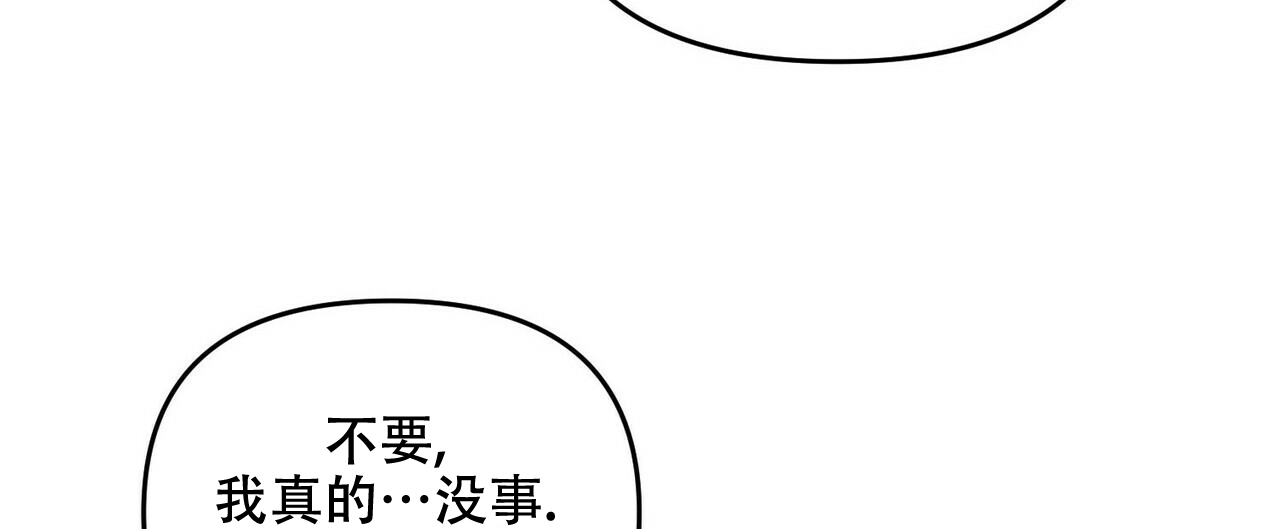 第52话30