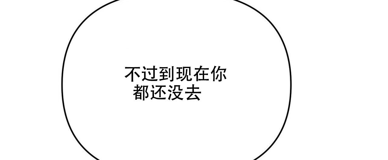 第23话31
