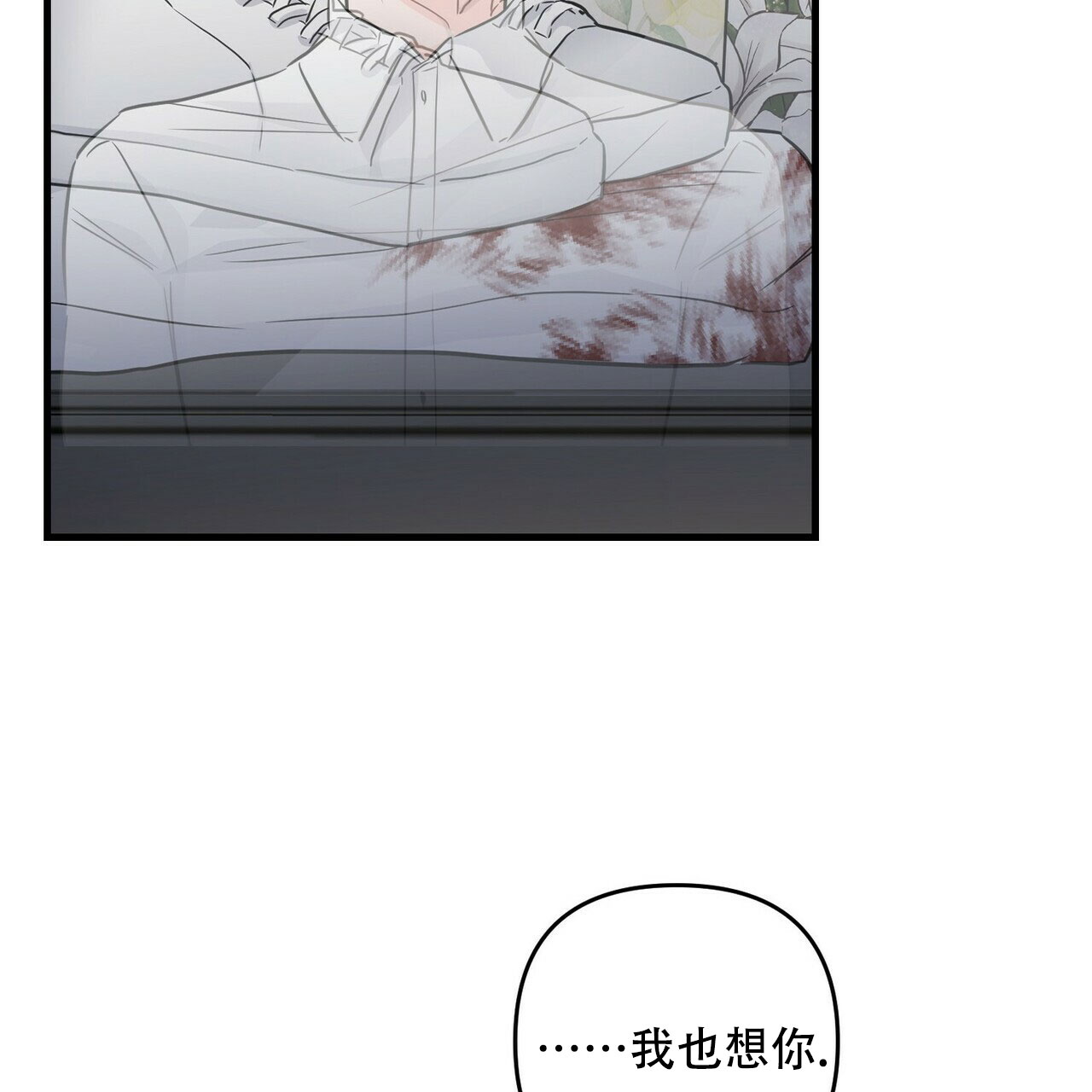 第63话8