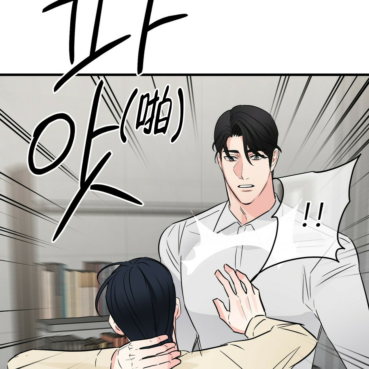 第61话24