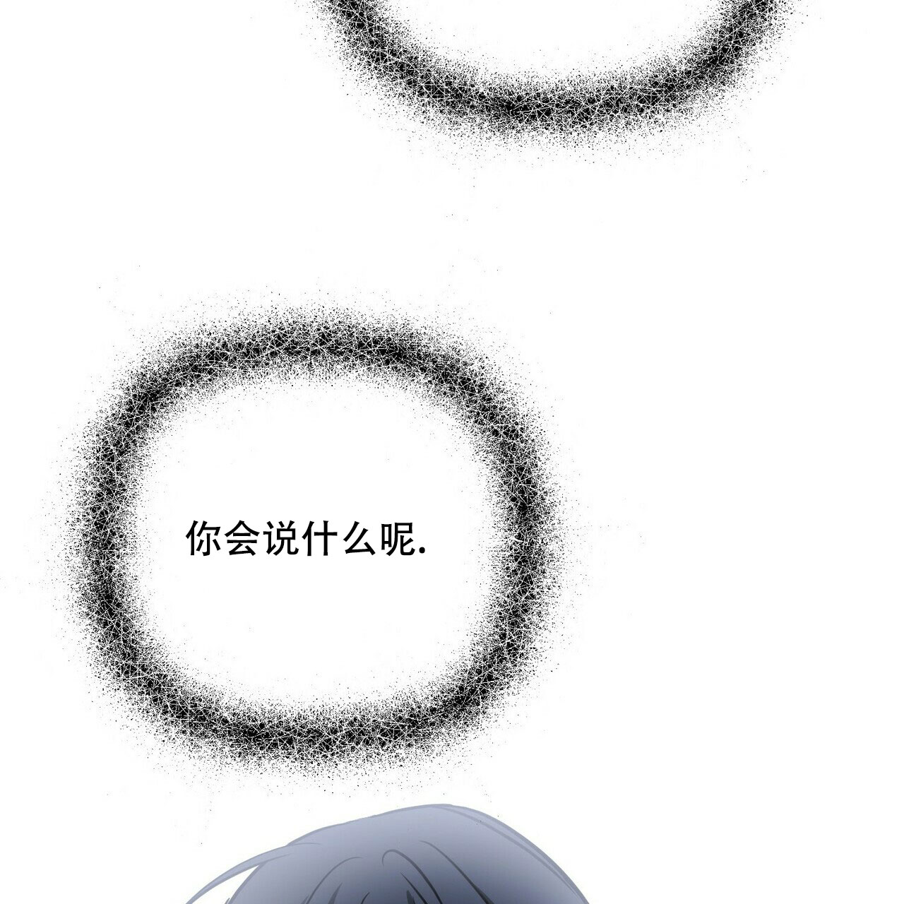 第63话69