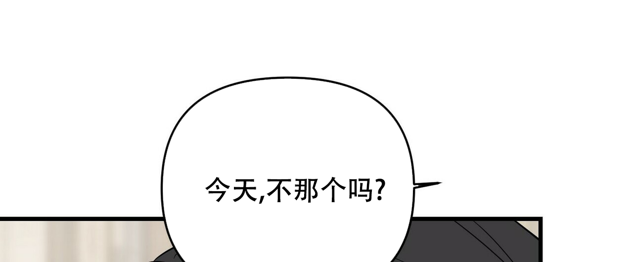 第46话27