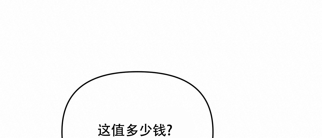 第40话14