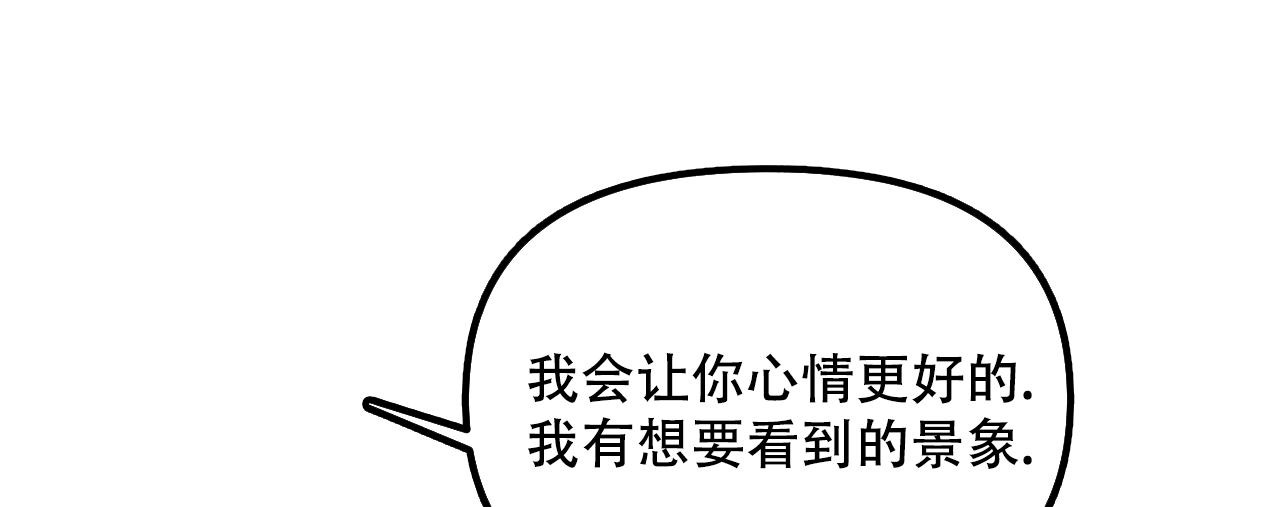 第108话61