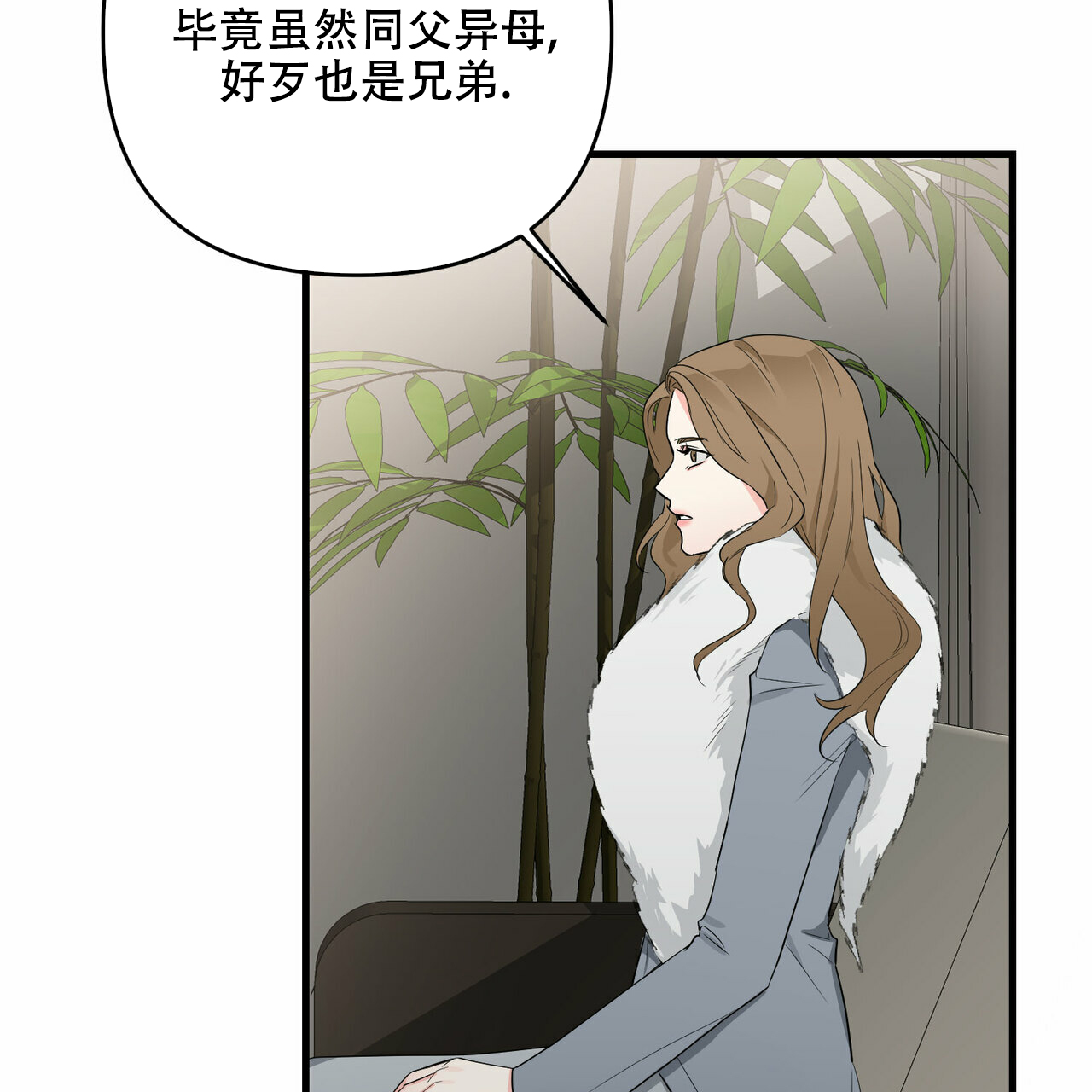 第42话46