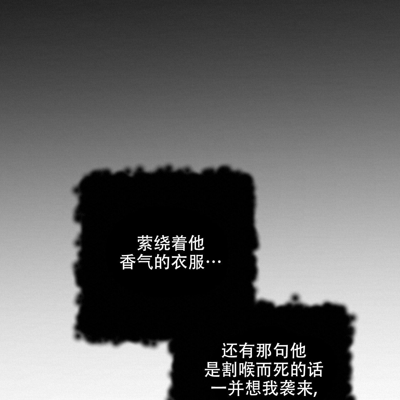 第63话40