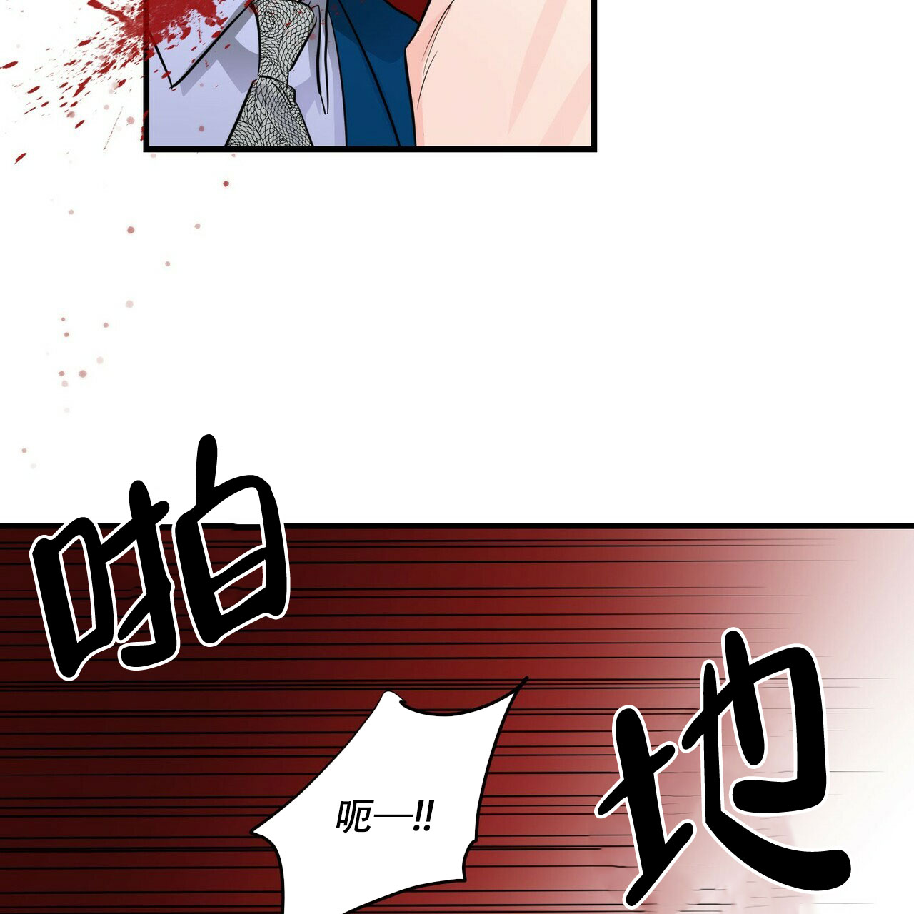 第35话20
