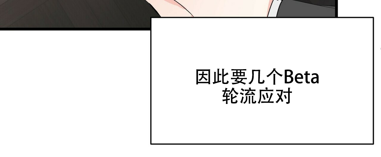第13话43