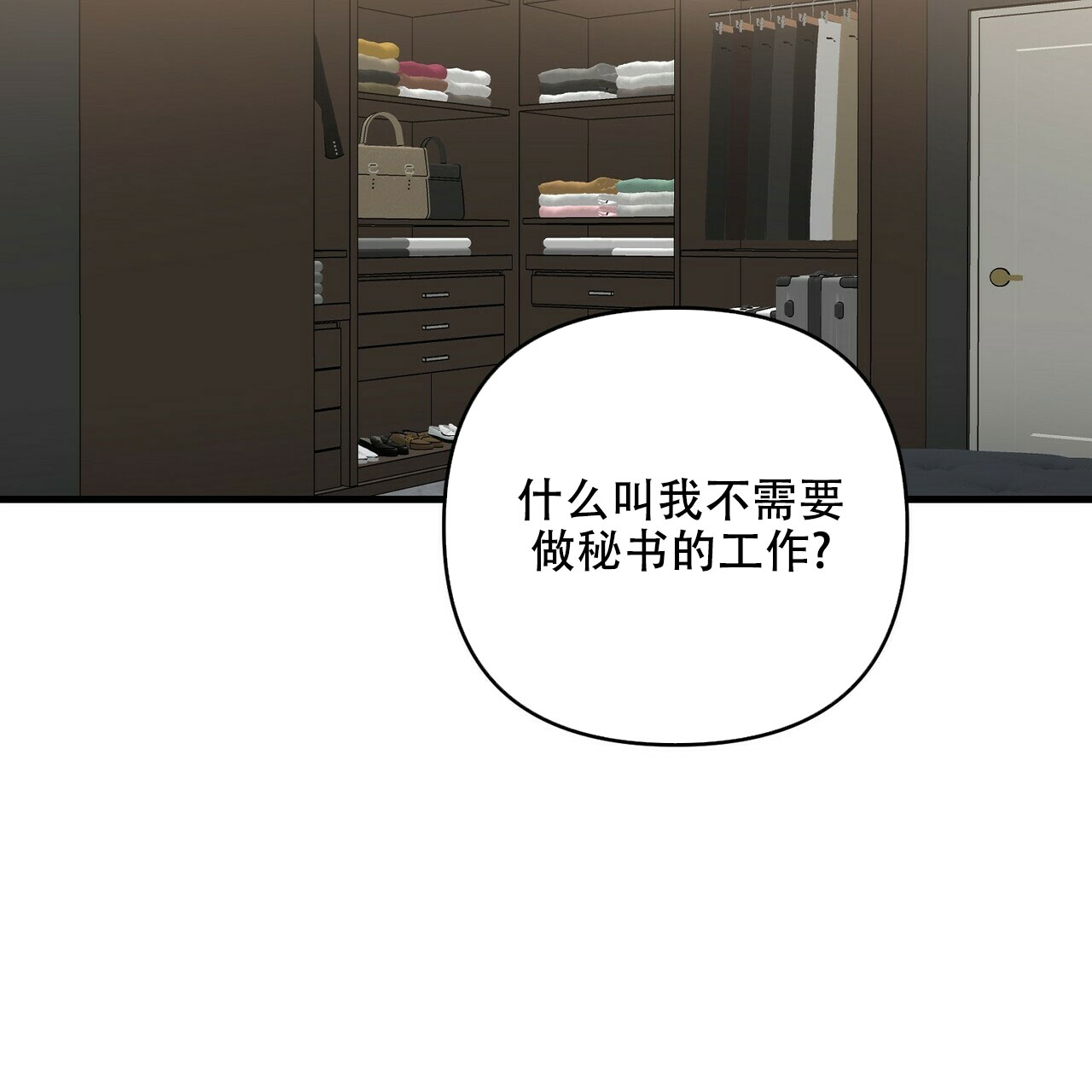 第68话70