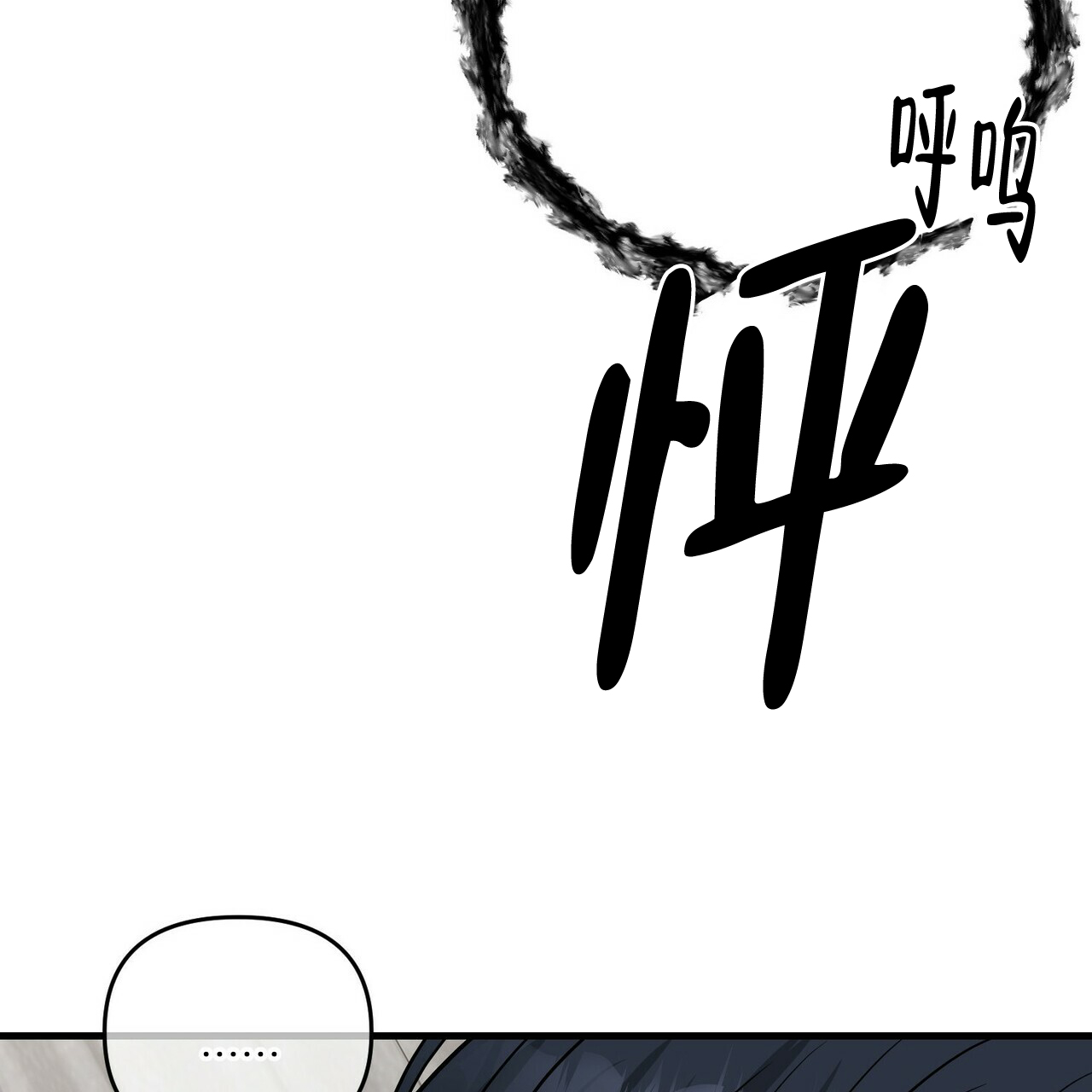 第55话2