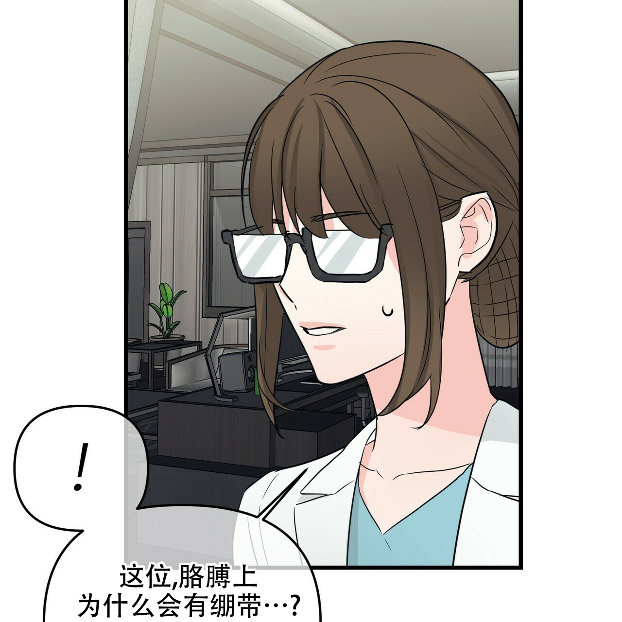 第58话54