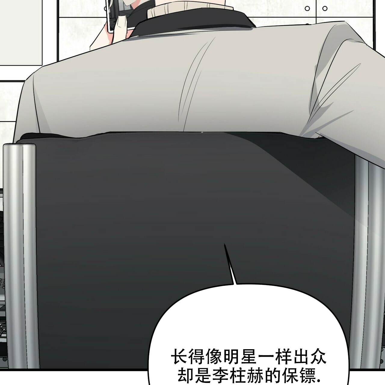 第31话40