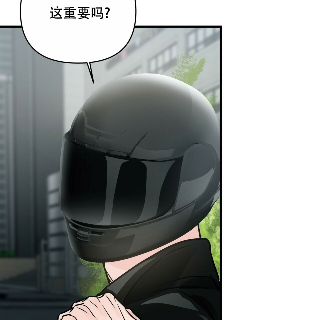 第75话48