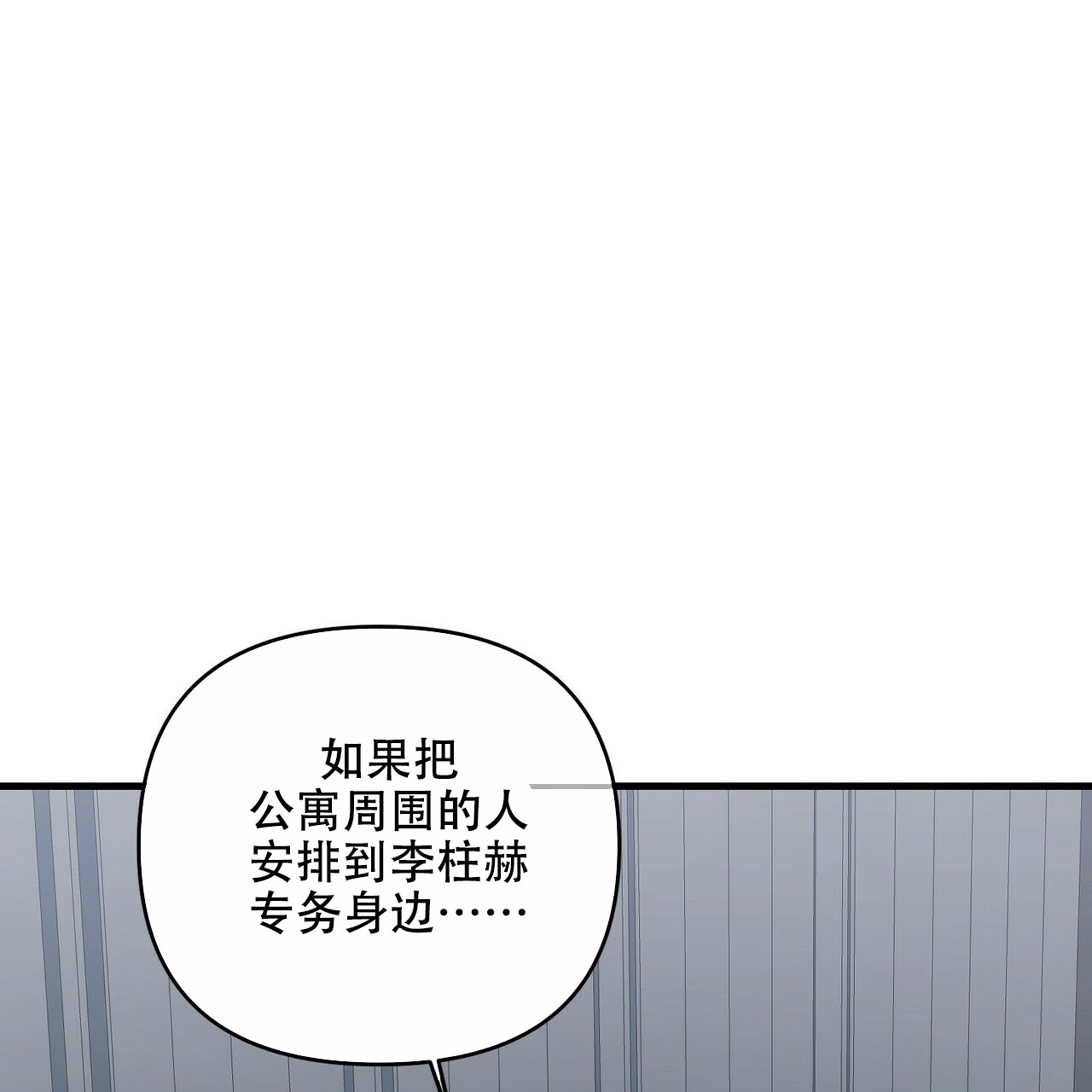 第74话0