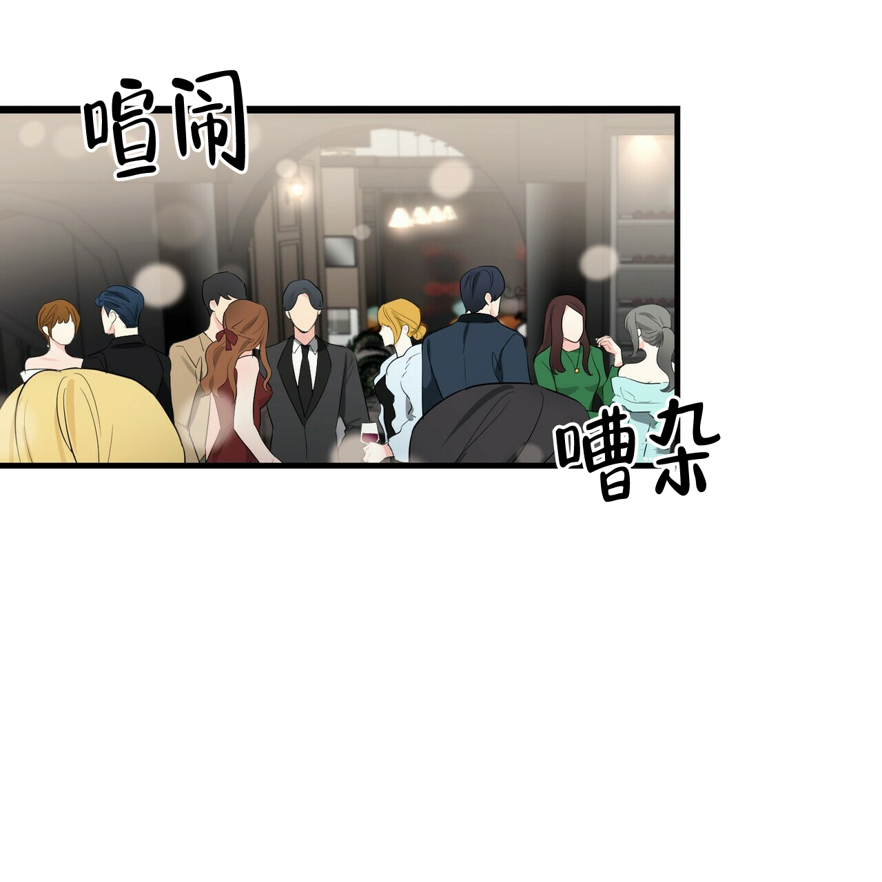 第33话17