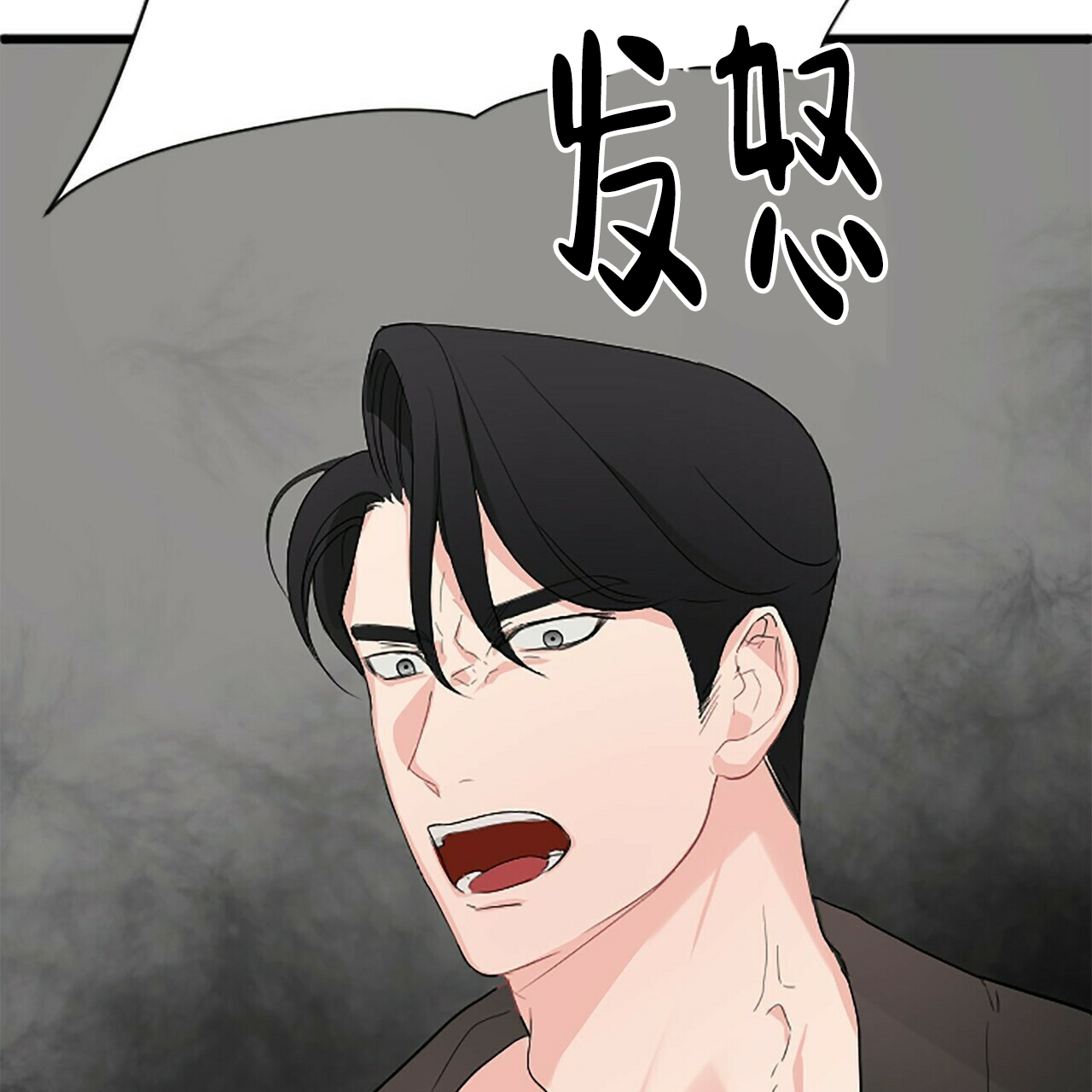 第5话55