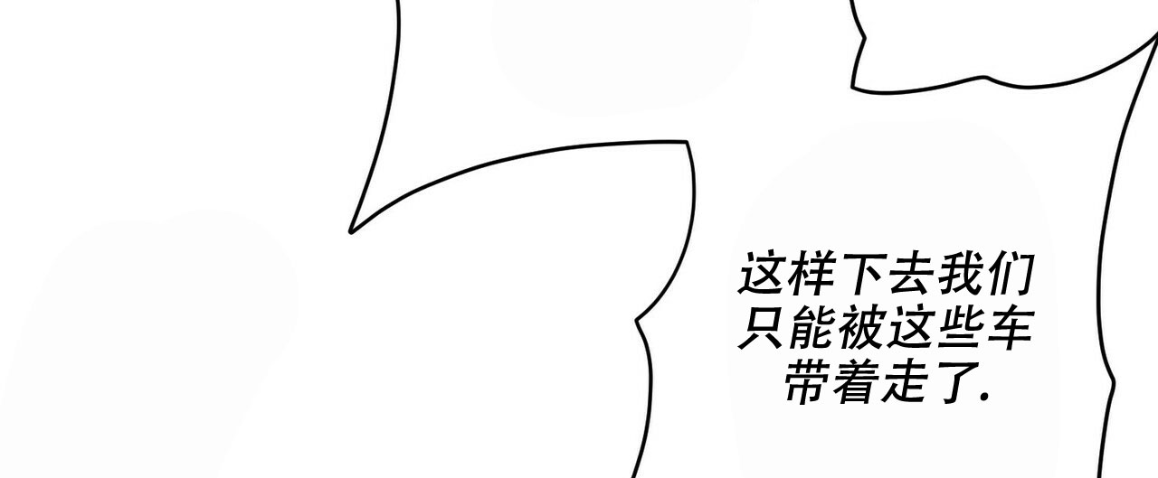 第74话33