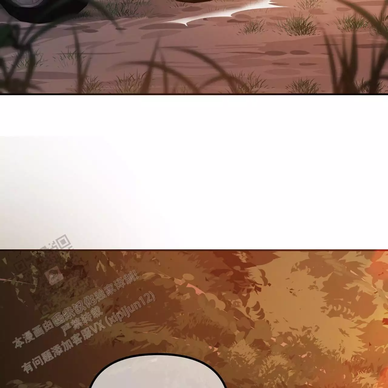 第118话65