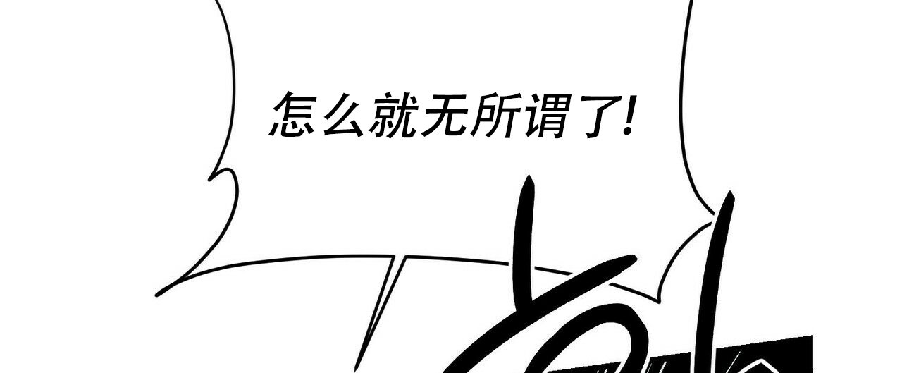 第38话42