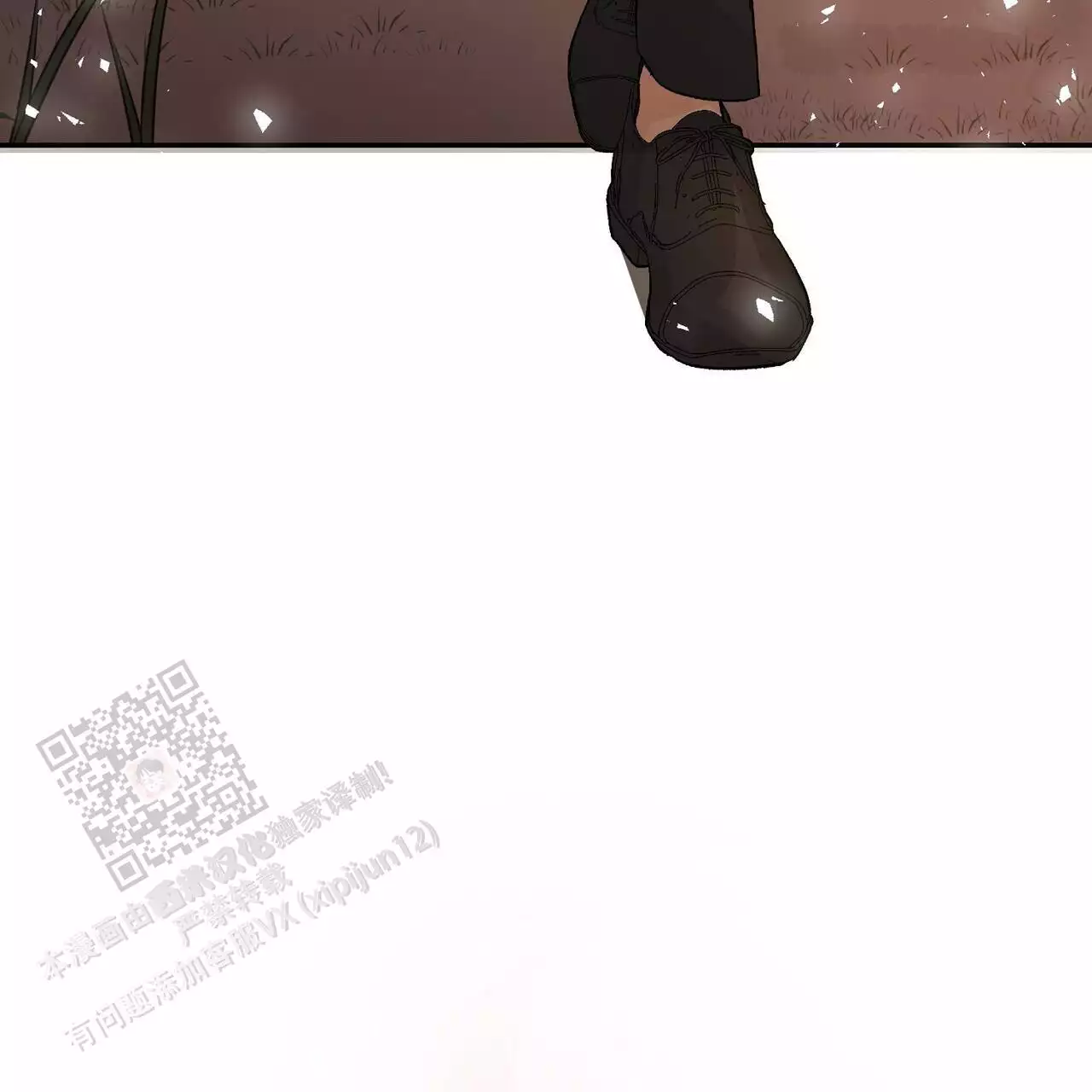 第118话69