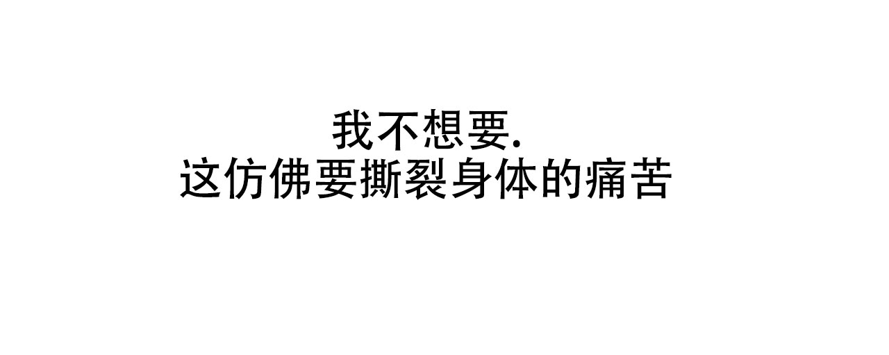 第1话19