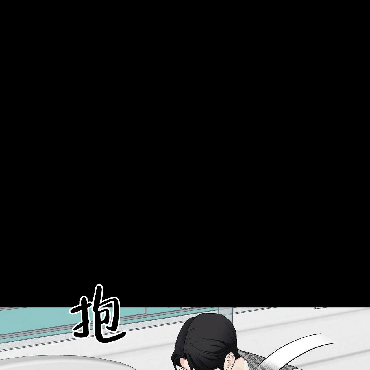 第51话31
