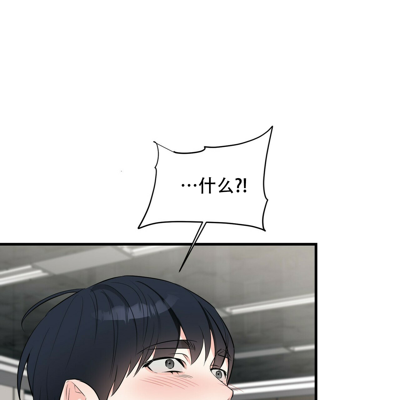 第30话41