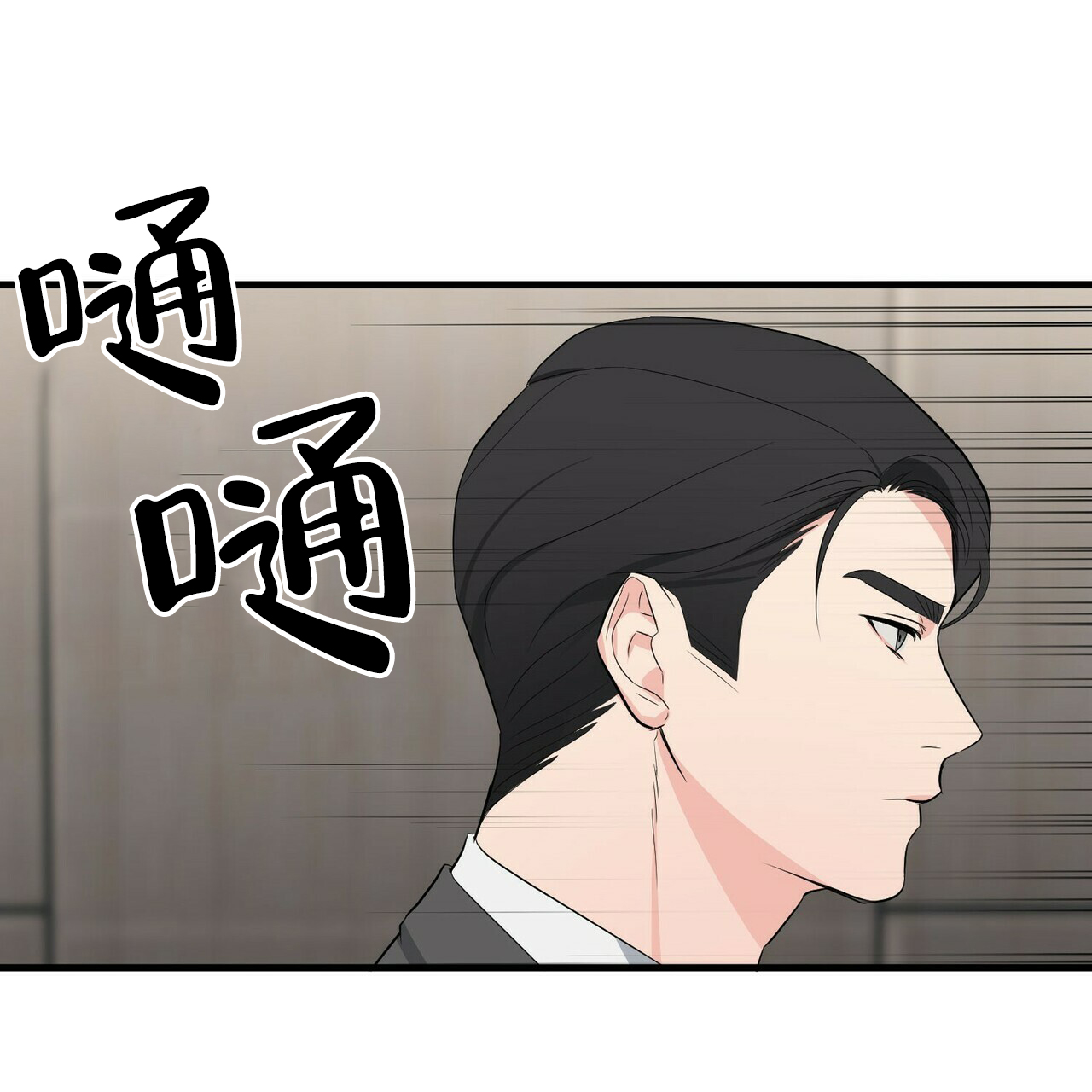 第22话27