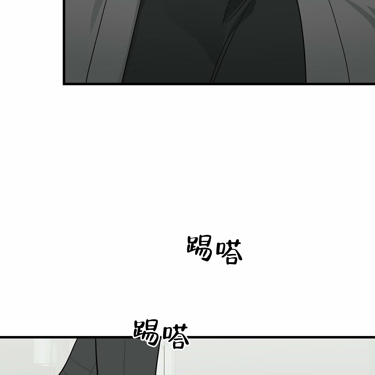 第43话14
