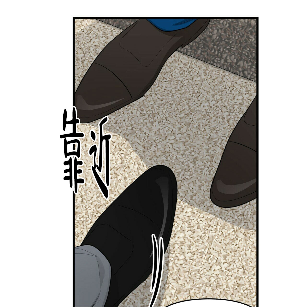 第34话58