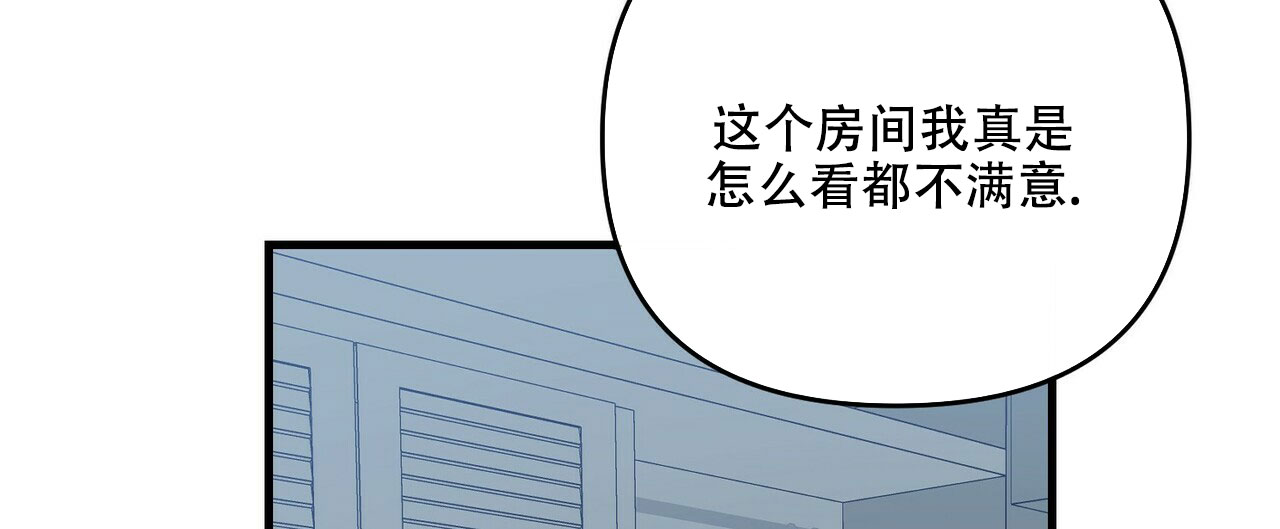第66话14