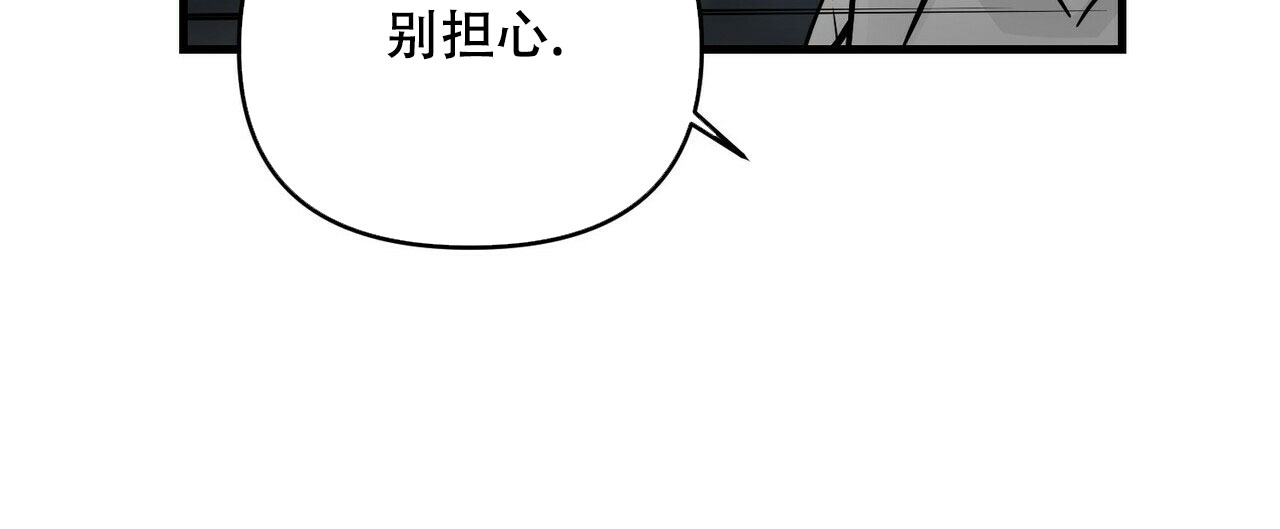 第81话38