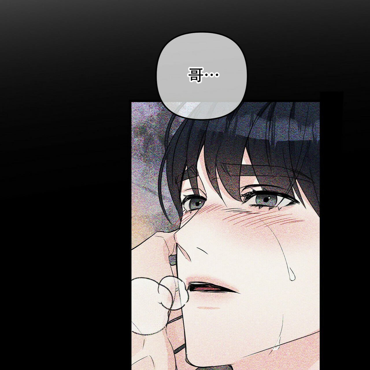 第59话20