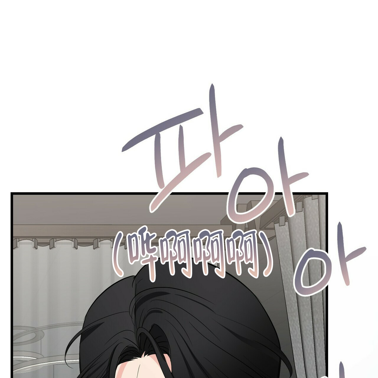 第55话8